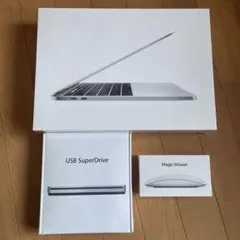 【新品 未開封】MacBook Pro 13インチ A1989 他付属品付