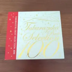 Item thumbnail for item ce2304f3-be99-41ad-ade4-ef9587ce32e1