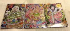 ひみつのアイプリ カード4弾 星4セット つむぎ ひまり