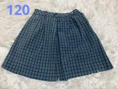 familia チェック柄　　スカート 120