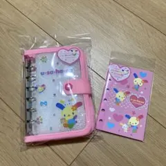 サンリオ ウサハナ SPINNS スピンズ シールバインダー シール帳 ピンク