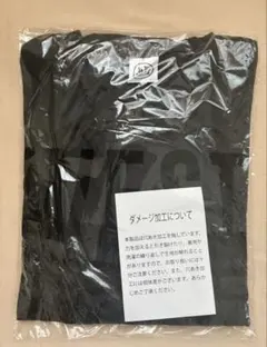RIIZE MD ロングTシャツ ウンソク トレカ - メルカリ