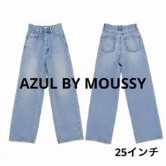 AZUL BY MOUSSY デニムパンツ 25インチのサムネイル