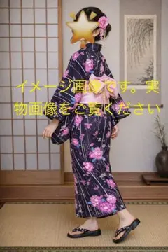 浴衣5点セット レディース 花柄 黒×ピンク 帯・帯締め・髪飾り・下駄付き