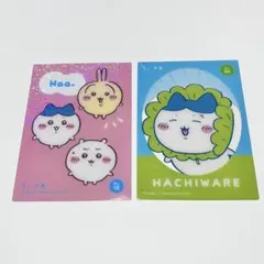 ちいかわ キラキラクリアカードコレクションガム ハチワレ 2枚セット
