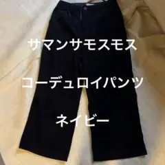 Item thumbnail for item bb74c891-74e2-4c0f-8430-7287bbf28759