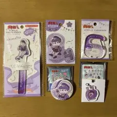 おそ松さん アクリルフォトプロップス アクリルカラビナ 深澤辰哉 小島健 一松