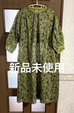 ボタニカル柄 ロングシャツワンピース 長袖　season reason 羽織