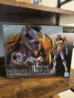 2025年最新】positronの人気アイテム - メルカリ