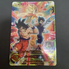 MM2-072 ベジータ　UR