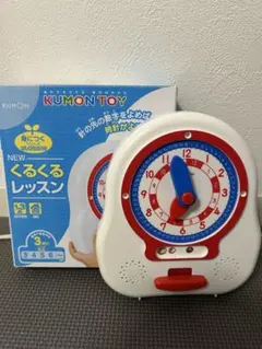 KUMON TOY くるくるレッスンのサムネイル