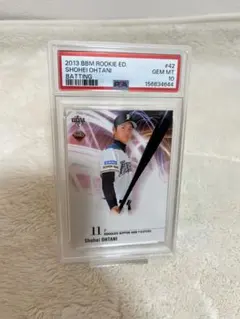 2013 BBMルーキーエディション大谷翔平選手ルーキーカード投手編 PSA10 