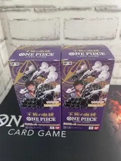 ONE PIECE カードゲーム 王族の血統　テープ付き　　BOX 3個セット ワンピース カードゲーム 王族の血統 3BOX - メルカリ