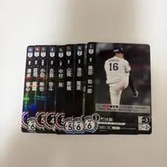 ドリームオーダー オリックス 宮城大弥 SR 3枚 - メルカリ
