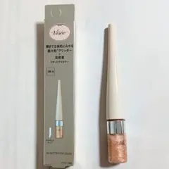 3D グリッター アイリキッド OR-4 オレンジジェミィ ラメ 涙袋