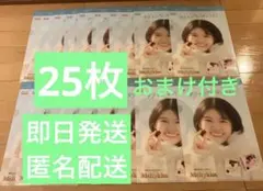 2025年最新】出口夏希 チェキの人気アイテム - メルカリ