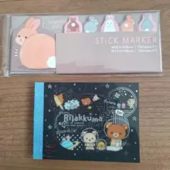 Item thumbnail for item cc6e5a42-d242-46e3-8ec2-6bea11029dec