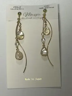 イヤリング ピアス