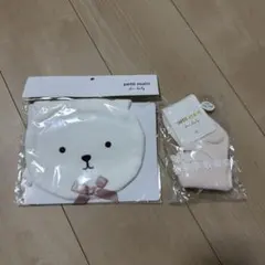 新品未使用 petit main クマ顔 スタイ ピンク 靴下 セット