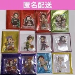 鬼滅の刃　竈門兄妹　ホワイトデー　バレンタイン　アクリルスタンド　セット