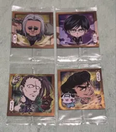 ハンターハンター ウエハース 4枚セット