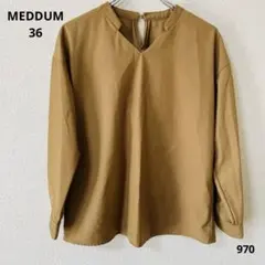 MEDDUM メデューム　長袖ブラウス　ブラウン36 S オフィスカジュアル