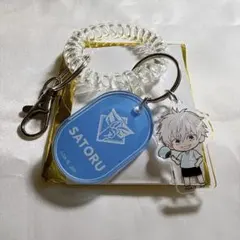 じゅじゅフェス 五条悟 呪術廻戦 シリコンバンド マルチマーカー じゅじゅフェス シリコンバンド マルチマーカー 五条悟 セット - メルカリ