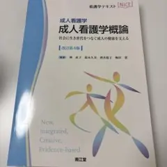 Item thumbnail for item 05318ee7-dd05-4326-9881-c9bba9d5c6ea