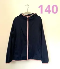 いちご♡様 リクエスト 2点 まとめ商品