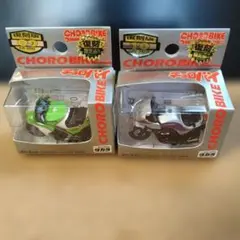 Item thumbnail for item f29fa3ea-b4f4-4a85-b7cd-8dad97c0f4ec