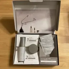 【新品未使用】 NオーガニックBright トライアルキット