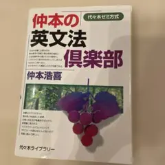 Item thumbnail for item 877fd62a-4b22-4be0-9cec-d1c2c6e37284