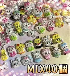 えり様 リクエスト 2点 まとめ商品