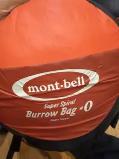 Item thumbnail for item f6478150-e012-4740-87b8-7b5b4d7f0614