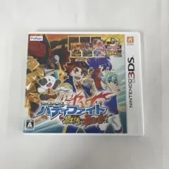 箱と説明書付き】タクティカルギルド ニンテンドーDS レアソフト