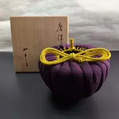 Item thumbnail for item 417e25d9-9be4-405a-9d98-2e634b4de98c