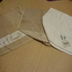 【新品】レノマ　タオルセット ３枚