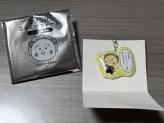 コジコジ ぷっくりチャーム カフェ・ド・クリエ コラボ