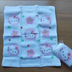 ハローキティ☆桜デザイン☆ハンドタオル☆2枚セット