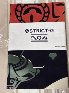 バンダイナムコ　ノベルティ　機動戦士ガンダム 手ぬぐい 非売品 かまわぬ バンダイナムコ ノベルティ 機動戦士ガンダム 手ぬぐい 非売品