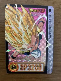 2026年最新】超 ゴテンクス カードの人気アイテム - メルカリ