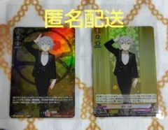 ヴァンガード 刀剣乱舞 蛍丸 特TRR RR