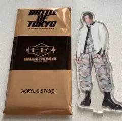 BALLISTIK BOYZ 松井利樹 BIG アクリルスタンド アクスタ BALLISTIK BOYZ 松井利樹 BIG アクリルスタンド アクスタ 松井