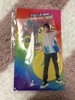 2026年最新】中間淳太 アクスタの人気アイテム - メルカリ