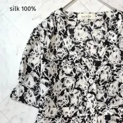 マ*ブ様 b4 美品 カネコイサオ ロング ワンピース 黒 - メルカリ