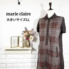 Chiko様 リクエスト 2点 まとめ商品