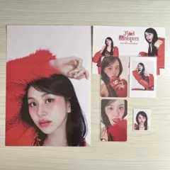 TWICE シーグリ 2026 チェヨン トレカ FANS SHOP 特典