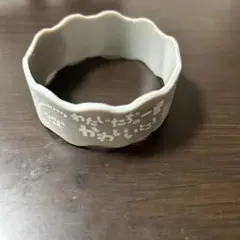 Item thumbnail for item 48573f41-e426-42d7-9054-9dd57d14c2e0