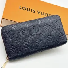 ルイヴィトン モノグラム アンプラント ジッピーウォレット 長財布 ネイビー 紺