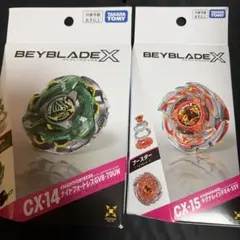 CX-14 ナイトフォートレス CX-15 ラグナレイ ベイブレードx - メルカリ
